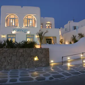 بوتيك هارموني فندق Mykonos Town